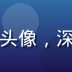 平台技术总监陈明远的专业头像，深色背景商务风格，科技感强