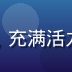 用户体验设计师张雨彤的创意头像，充满活力的设计师形象，体现UX专业背景